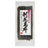 利尻昆布　40g　【健康フーズ】1