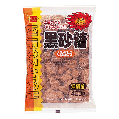 黒砂糖　400g　【健康フーズ】1