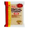 モラセスシュガー　大　1kg　【健康フーズ】1