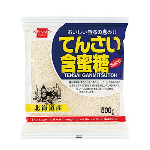 てんさい含蜜糖　500g　【健康フーズ】1