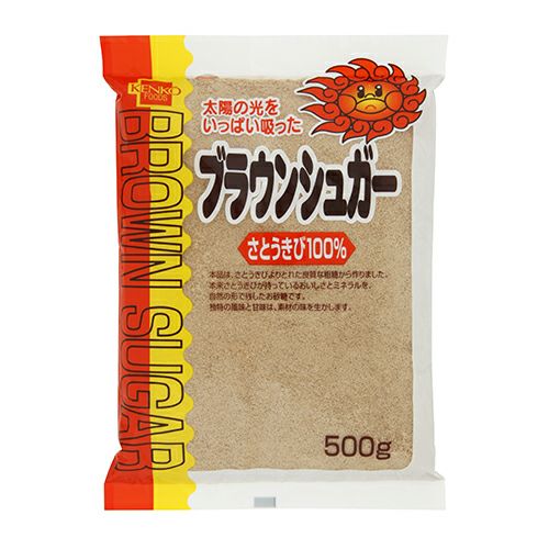 ブラウンシュガー　小　500g　【健康フーズ】1