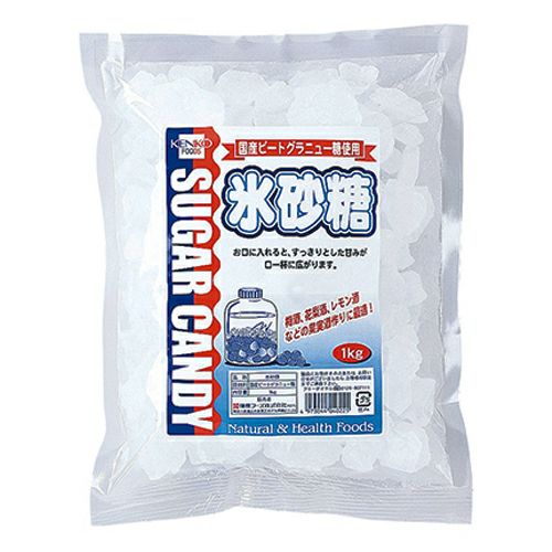 氷砂糖　1kg　【健康フーズ】1