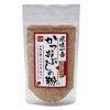 かつおぶしの粉　50g　【健康フーズ】1