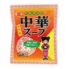 中華スープ　32g×3袋　【健康フーズ】1