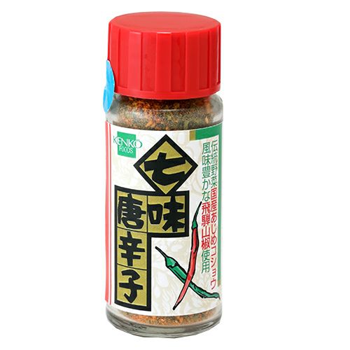 七味唐辛子　国産唐辛子使用　15g　【健康フーズ】1