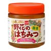 野花のはちみつ　550g　【健康フーズ】1