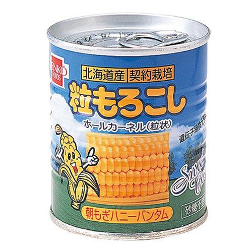 粒もろこしハニーバンダム　230g　【健康フーズ】1