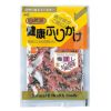 健康ふりかけ　梅ぼし　25g　【健康フーズ】1