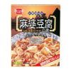 麻婆豆腐の素　160g　【健康フーズ】1
