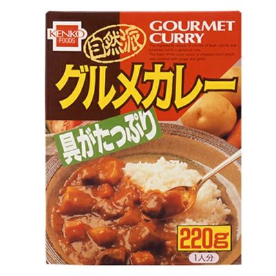 自然派グルメカレー　レトルト　220g　【健康フーズ】1