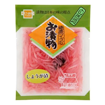 しょうが漬　50g　【健康フーズ】1