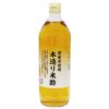 国産米使用　本造り米酢　900ml　【内堀醸造】1