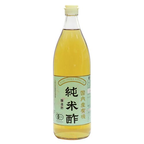 有機純米酢　900ml　【マルシマ】1