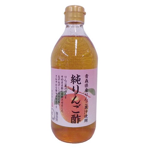 純りんご酢　500ml　【内堀醸造】1