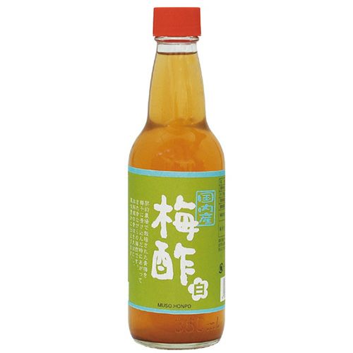 国内産　梅酢　白　360ml　【無双本舗】1