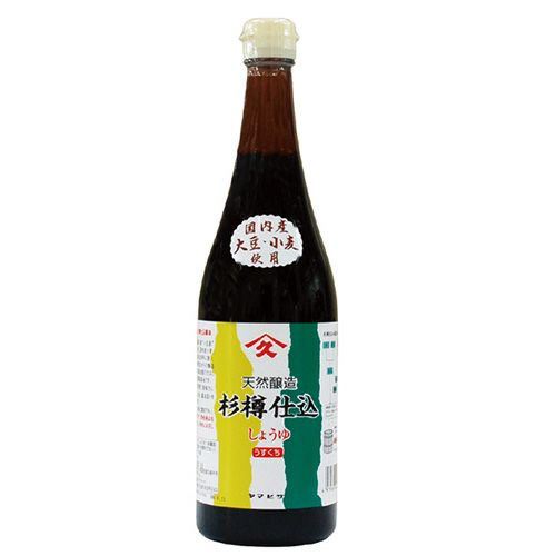 杉樽仕込　純正うす口しょうゆ　720ml　【ヤマヒサ】1