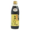 杉樽仕込　有機しょうゆ　濃口　500ml　【ヤマヒサ】1