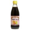 ヒカリ　ウスターソース　360ml　【光食品】1