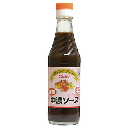 ヒカリ　有機中濃ソース　250ml　【光食品】1