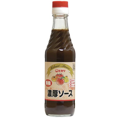 ヒカリ　有機濃厚ソース　250ml　【光食品】1