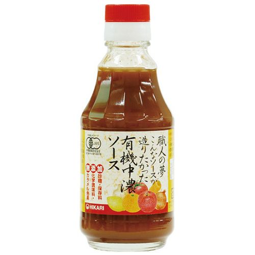 ヒカリ　職人の夢　有機中濃ソース　200ml　【光食品】1