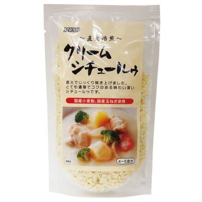 直火焙煎クリームシチュールゥ　120g　【ムソー】1