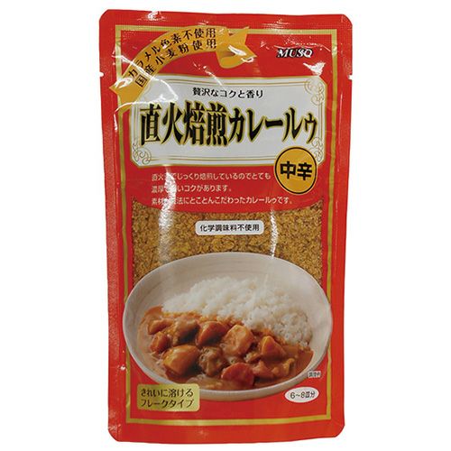 直火焙煎カレールゥ　中辛　170g　【ムソー】1