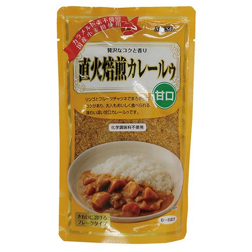 直火焙煎カレールゥ　甘口　170g　【ムソー】1