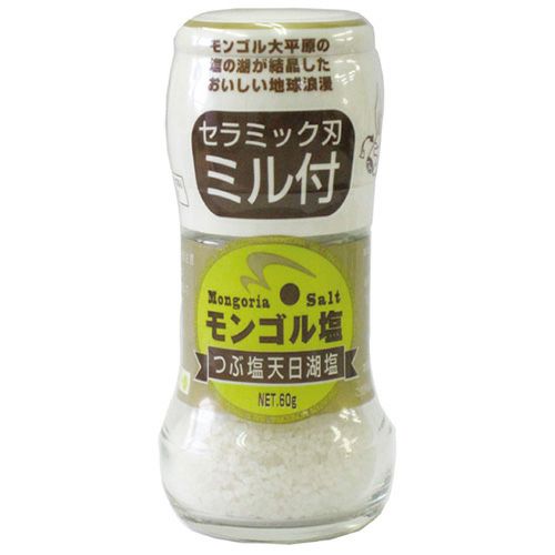 モンゴル塩　ミル付き　60g　【木曽路物産】1