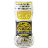 モンゴル塩こしょう　ミル付　60g　【木曽路物産】1