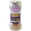 ヒマラヤ岩塩　ミル付き　50g　※プラボトルへ変更　【木曽路物産】1