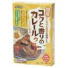 コクと香りのカレールゥ　まろやか中辛　80g×2　【ムソー】1