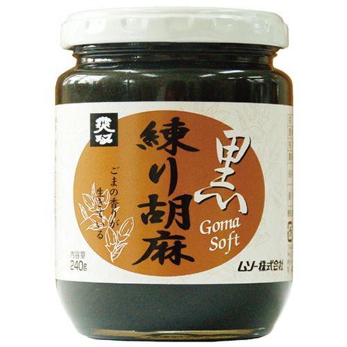 練り胡麻　黒　240g　【ムソー】1