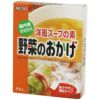 洋風スープの素　野菜のおかげ　国内産野菜使用　5g×8包　【ムソー】1