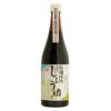 杉樽仕込　頑固なこだわり醤油　うす口　720ml　【ヤマヒサ】1