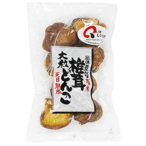 大分産椎茸大粒どんこ　45g　【ムソー】1