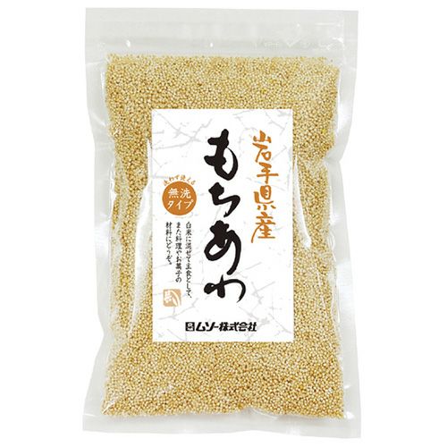 岩手県産　もちあわ　150g　【ムソー】1