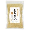 岩手県産　もちあわ　150g　【ムソー】1