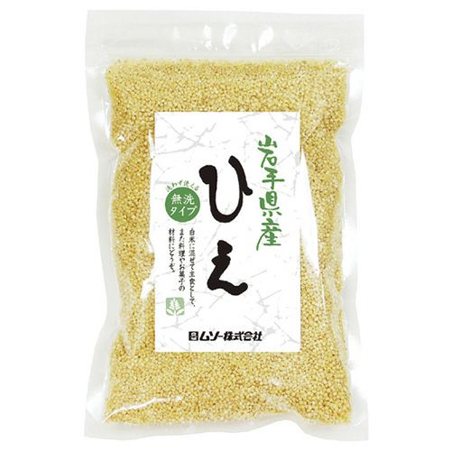 岩手県産　ひえ　150g　【ムソー】1