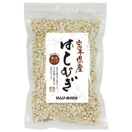 岩手県産　はとむぎ　150g　【ムソー】1