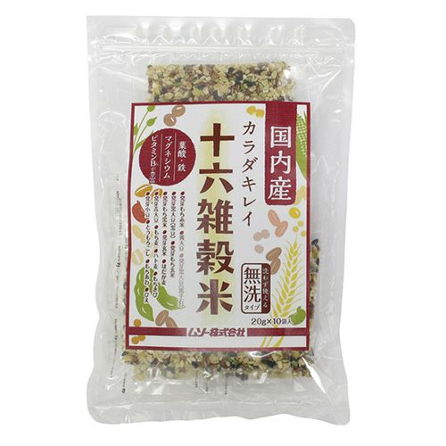 カラダキレイ　国産　十六雑穀米　20g×10袋　【ムソー】1