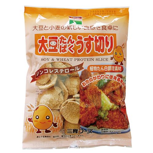 大豆たんぱく　うす切り　90g　【三育フーズ】1