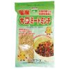 国産大豆ミート　ミンチ　90g　【三育フーズ】1