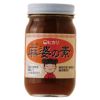 ヒカリ　麻婆の素　225g　【光食品】1