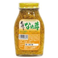 本造りなめ茸　200g　【小林農園】1