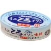 ミニとろイワシ　味付　100g　【千葉産直サービス】1