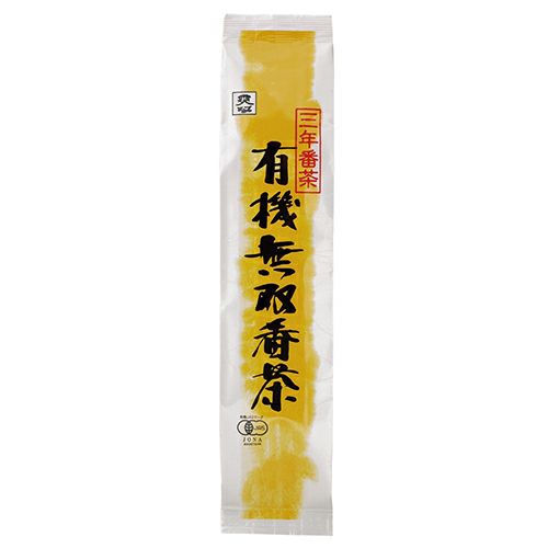 有機　無双番茶　150g　【ムソー】1