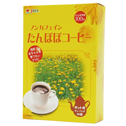 タンポポコーヒー　ポット用　90g(3g×30袋)　【ゼンヤクノー】1