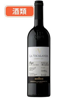 ラ・ヴィカランダ　レゼルバ　750ml　酒類1