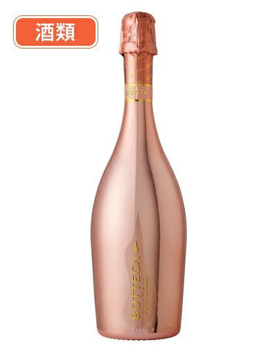 ボッテガ ロゼ　ゴールド　750ml　酒類1